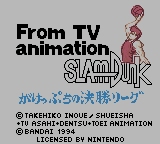 Slam Dunk: Gakeppuchi no Kesshou League screenshot 2 for GameBoy